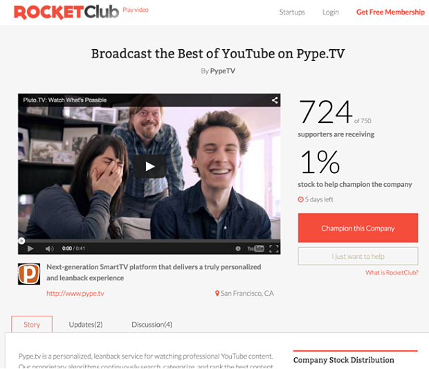 RocketClub – Earn Startup Stock For Promoting Cool Products