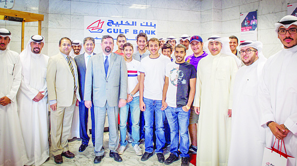 Gulf-Bank-KU-Students