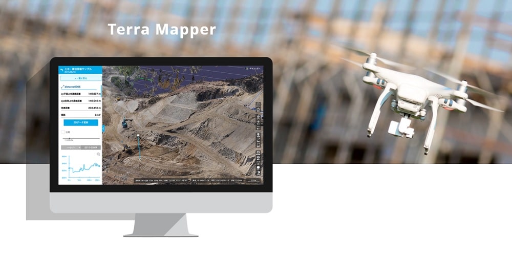 Terra_Drone_Terra_Mapper